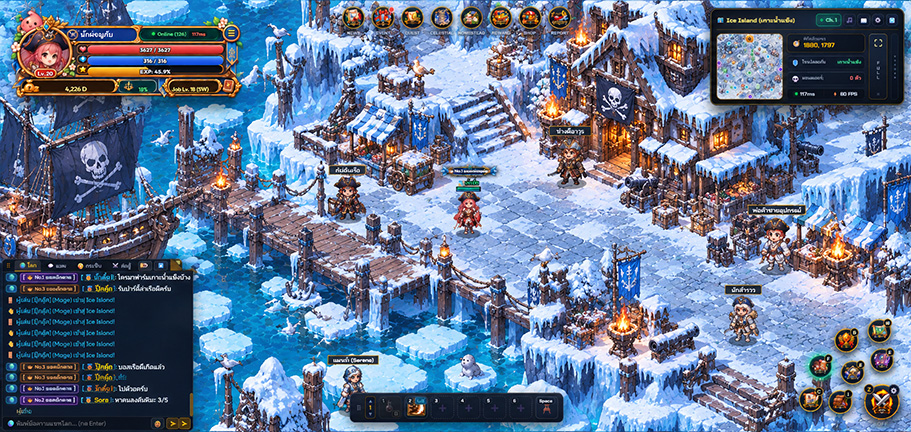Ice Island เกาะน้ำแข็ง